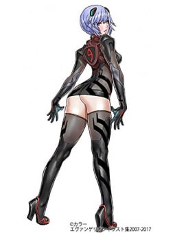 Evangelion Illustrations 2007-2017 - Edizione Giapponese