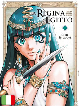 La Regina d'Egitto 1