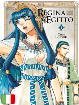La Regina d'Egitto 2