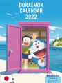 Doraemon - Official Calendar 2022