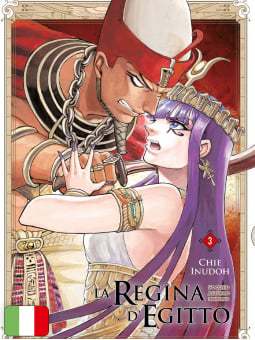La Regina d'Egitto 3