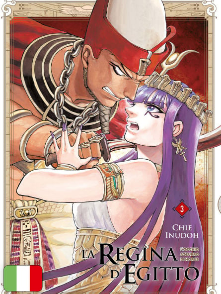 La Regina d'Egitto 3