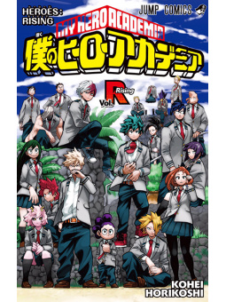 My Hero Academia Heroes: Rising - Limited Edition + Volume R