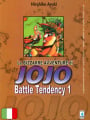 Le Bizzarre Avventure di Jojo: Battle Tendency 1