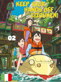 Keep Your Hands Off Eizouken! 2