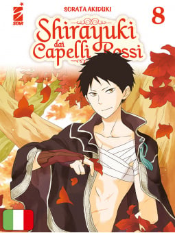 Shirayuki dai Capelli Rossi 8