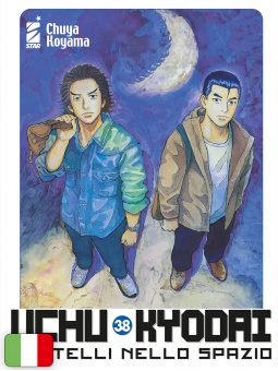 Uchu Kyodai - Fratelli nello spazio 38