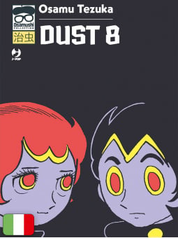 Dust 8