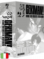 Gekiman! Box (Vol. 1 - 3)