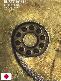 One Piece Bustercall Artbook 2019-2020 + Devilish Nami (Dark) Limited Edition Figure - Edizione Giapponese