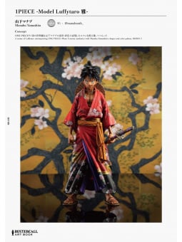 One Piece Bustercall Artbook 2019-2020 + Devilish Nami (Dark) Limited Edition Figure - Edizione Giapponese