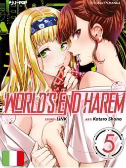 World's end Harem 5