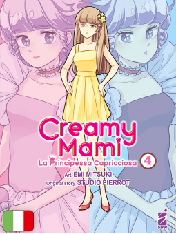 Creamy Mami - La Principessa Capricciosa 4