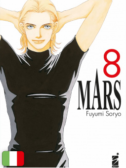 Mars - New Edition 8