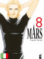 Mars - New Edition 8