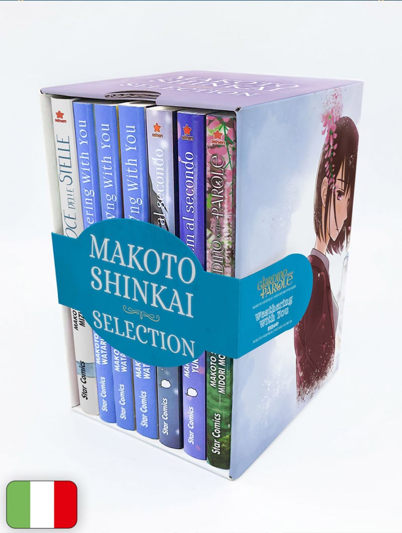 Makoto Shinkai Selection