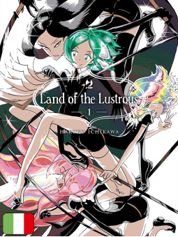 Land Of The Lustrous 1