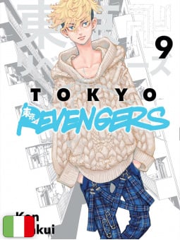 Tokyo Revengers 9