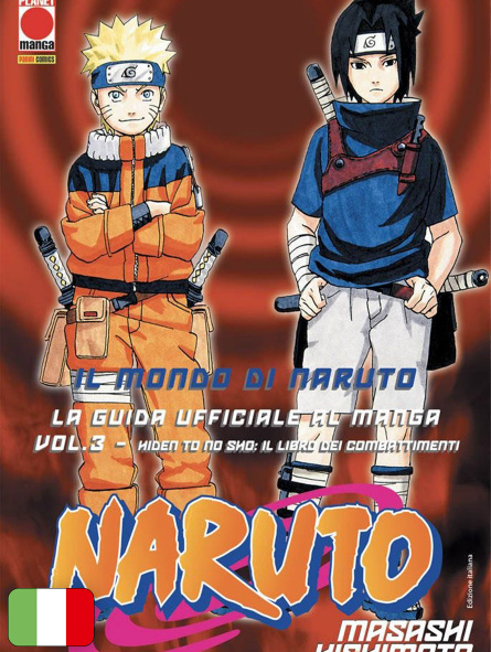 Il mondo di Naruto - La guida ufficiale al manga 3