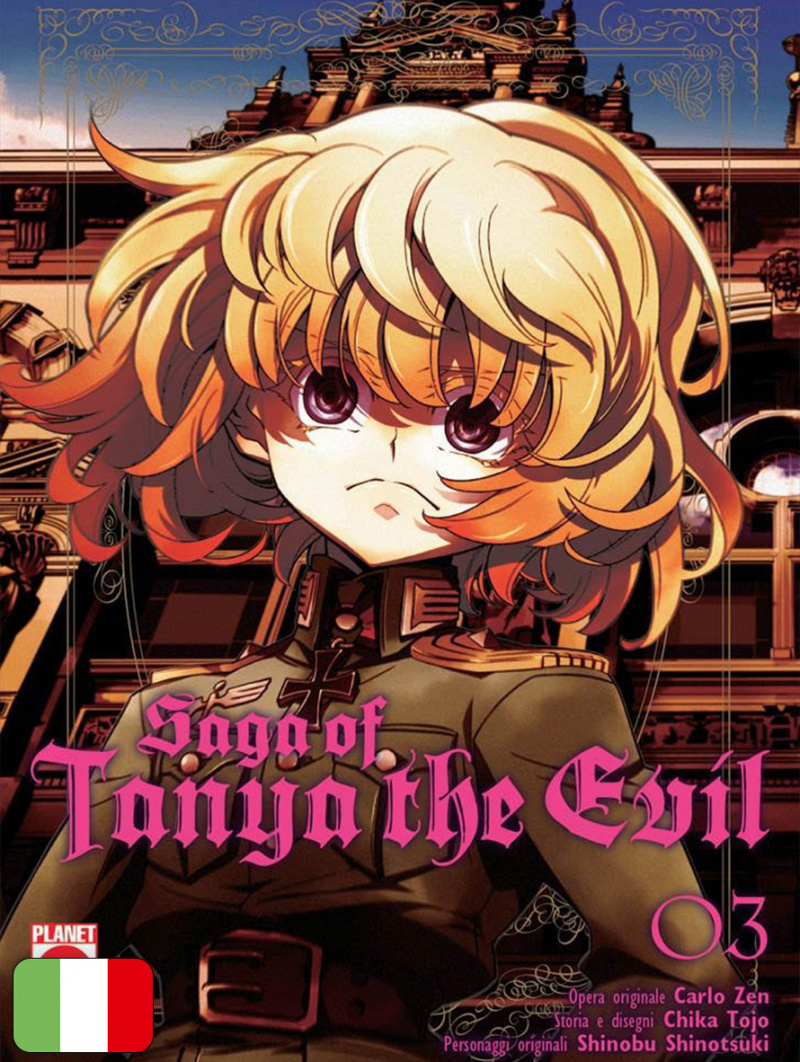 Saga of Tanya The Evil 3