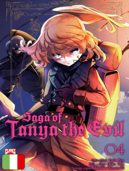 Saga of Tanya The Evil 4
