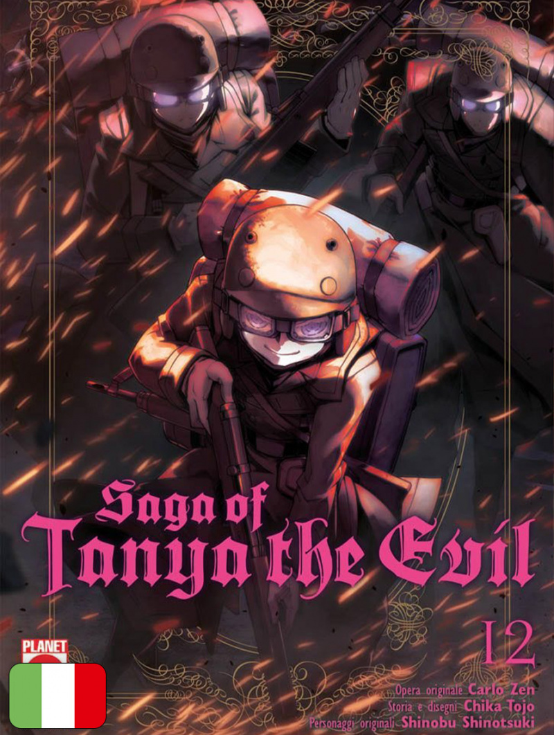 Saga of Tanya The Evil 12