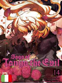 Saga of Tanya the Evil 14