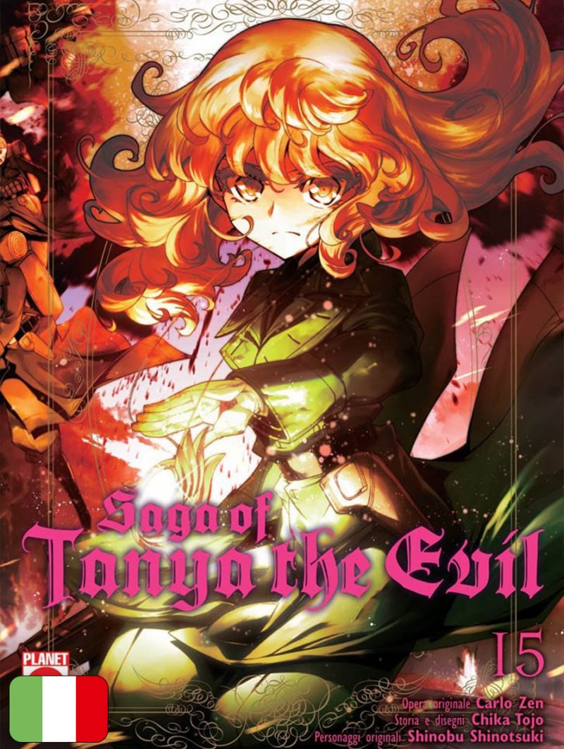 Saga of Tanya The Evil 15