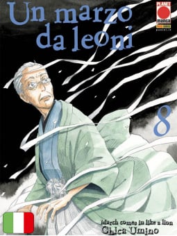 Un Marzo da Leoni 8