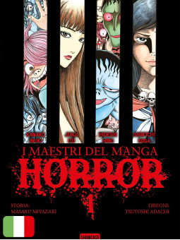 I Maestri del Manga Horror 1