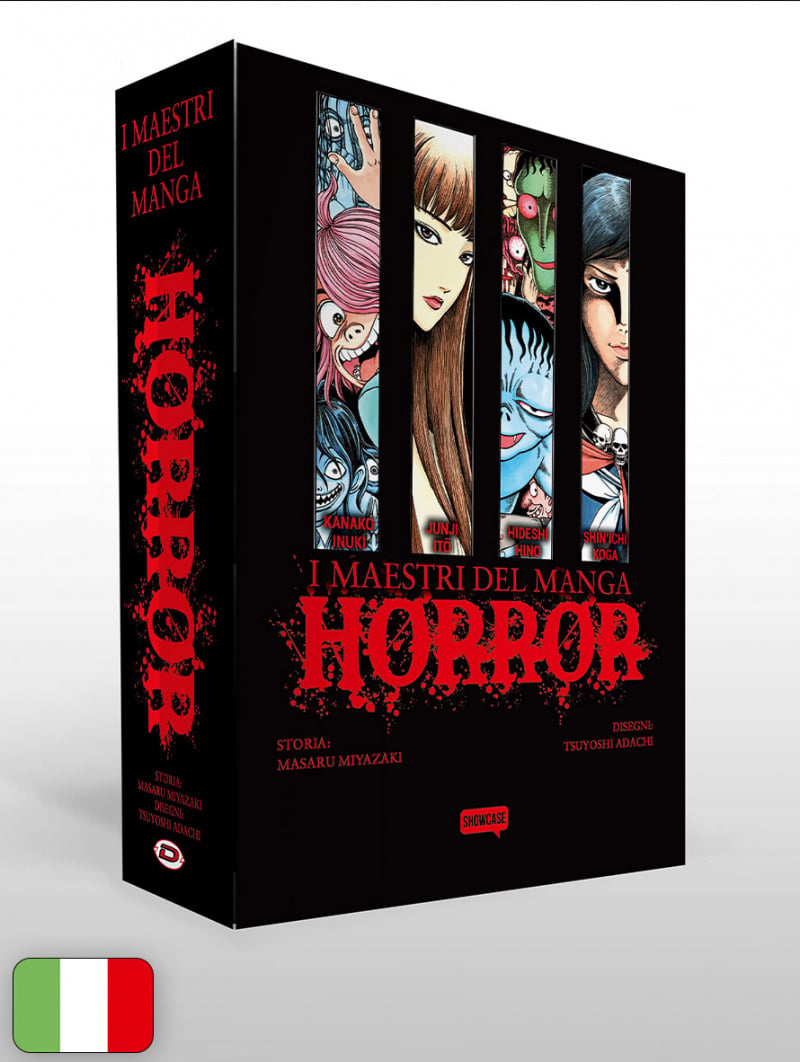 I Maestri del Manga Horror - Box
