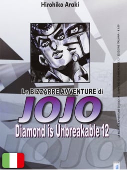Le Bizzarre Avventure di...