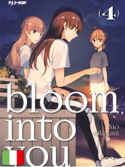 Bloom Into You 4