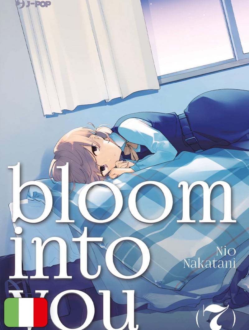 Bloom Into You 7
