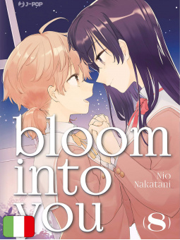 Bloom Into You 8