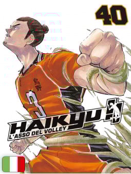 Haikyu!! 40