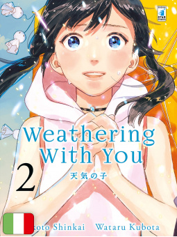 Weathering with you 2