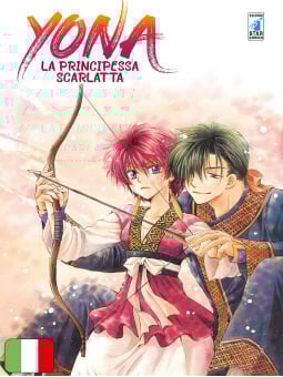 Yona - La Principessa...