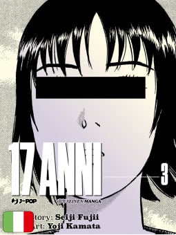 17 Anni 3