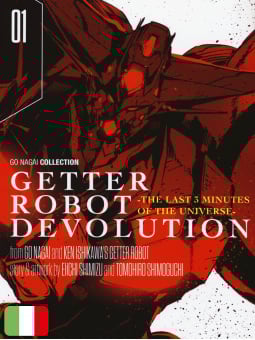 Getter Robot Devolution 1