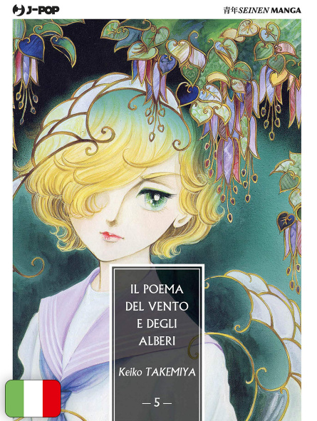 Il Poema Del Vento E Degli Alberi 5