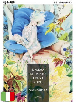 Il Poema Del Vento E Degli Alberi 9