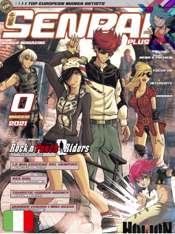 Senpai Plus 0 - We believe we can fly!
