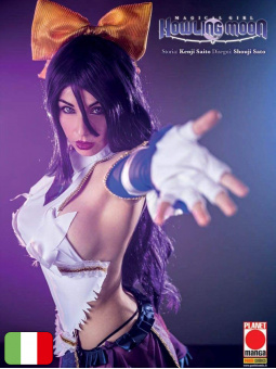 Magical Girl Howling Moon 1 Variant Edition