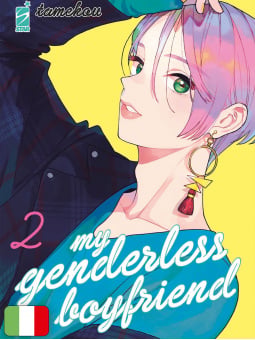 My Genderless Boyfriend 2