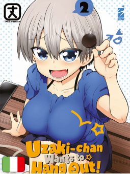 Uzaki-chan Wants To Hang Out! 2