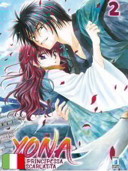 Yona - La Principessa Scarlatta 2