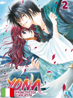 Yona - La Principessa Scarlatta 2