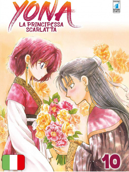 Yona - La Principessa Scarlatta 10