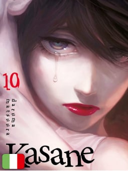 Kasane 10